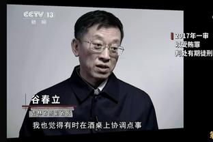 薛思佳：杨瀚森是强点&也可以让轮转更流畅 但全队外线效率需提高